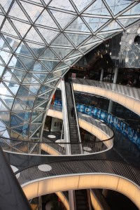 Architecture at My Zeil Shopping Centre.