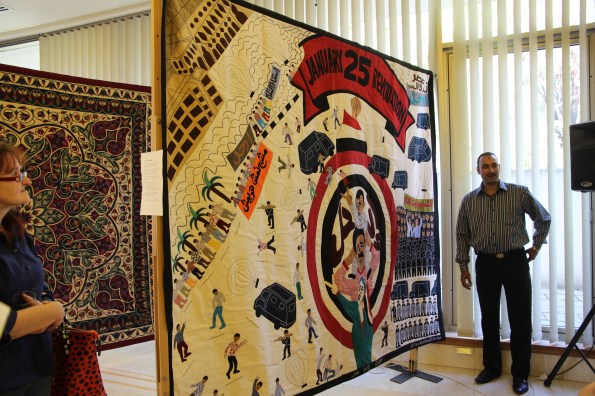 Egyptian tenthanging