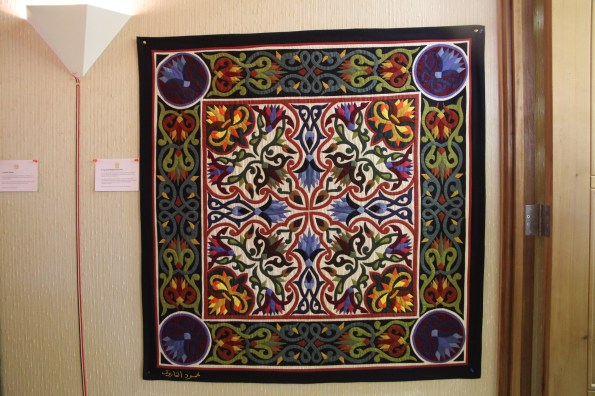 Egyptian tenthanging