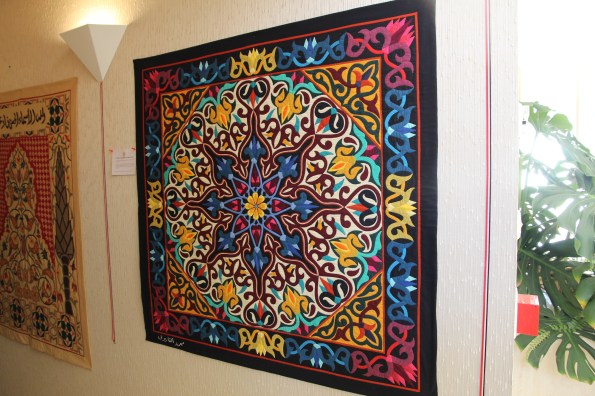 Egyptian tenthanging