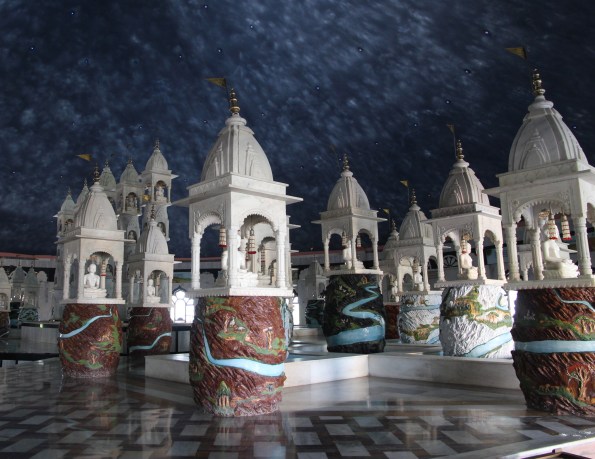 Lord Mahavir’s Place of Meditation