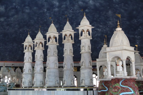 Lord Mahavir’s Place of Meditation