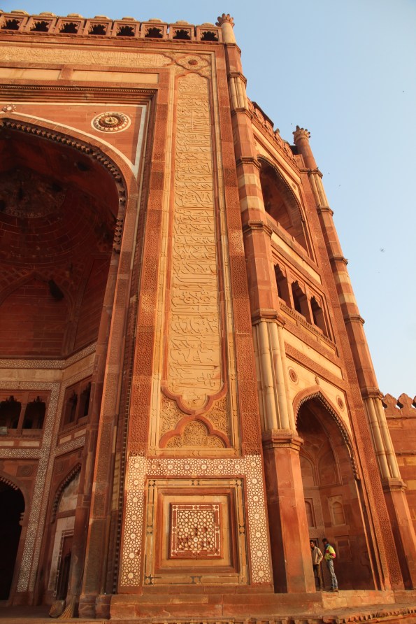 Buland Darwaza, calligraphy