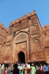 Amar Singh gate