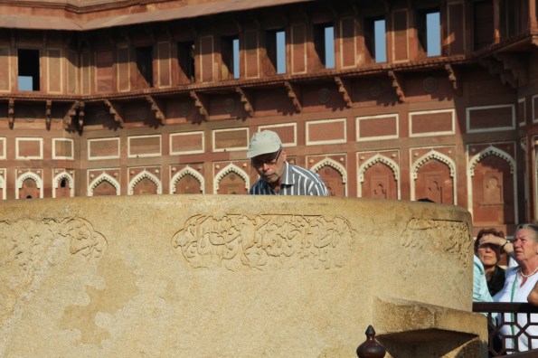 Hauz-i-Jahangiri carvings