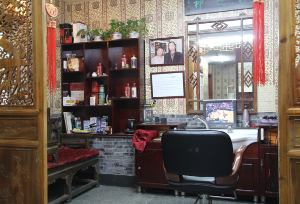 barber's cubicle, China