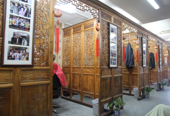 Chinese barber shop