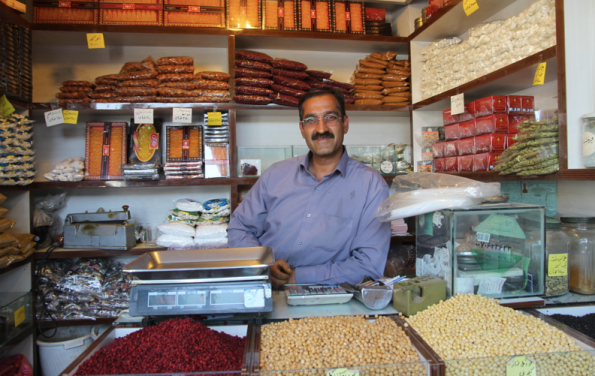 Selling spices, Iran