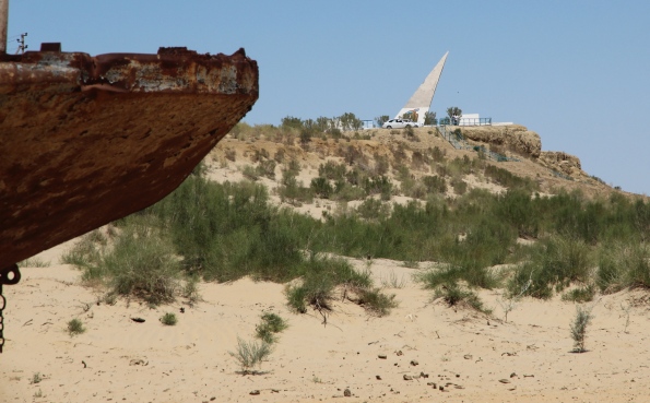 Aral Sea monument