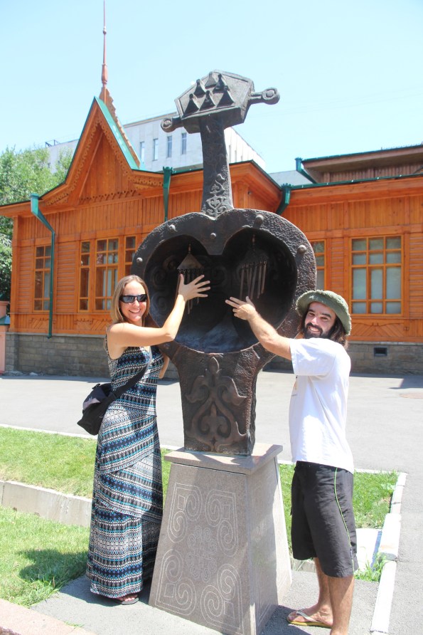 Museum of Kazakh Folk Musical Instruments
