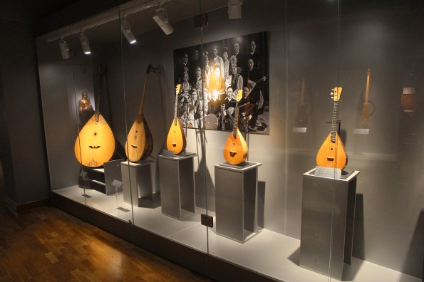 Museum of Kazakh Folk Musical Instruments
