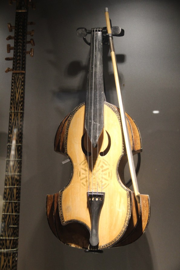 Museum of Kazakh Folk Musical Instruments