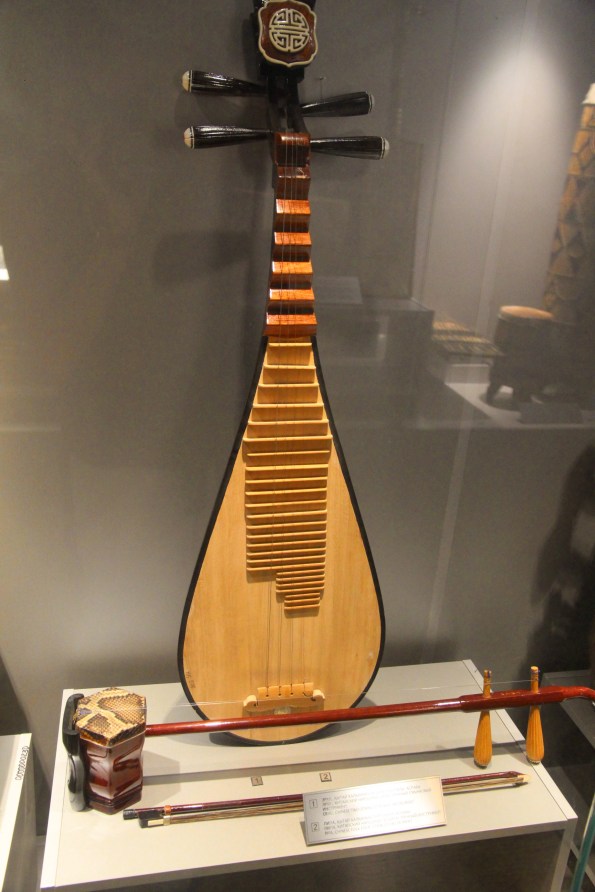 Chinese stringed instrument
