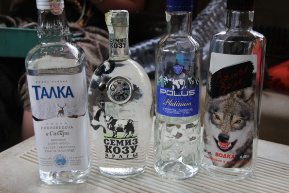 Kyrgyz vodkas