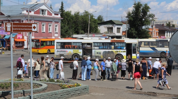 Russian bus stop