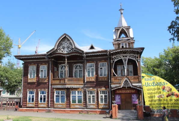 old Barnaul, Russia