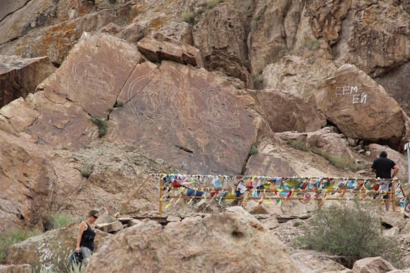 Tamgaly petroglyph Buddhas