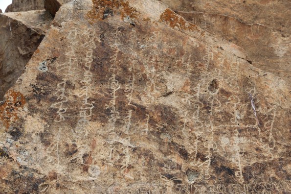 Symbol petroglyphs