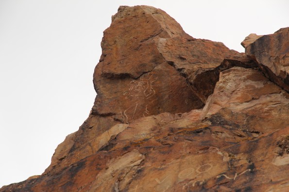 A high-up petroglyph, Kazakhstan