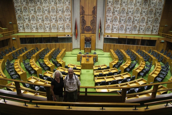 PNG Parliament interior