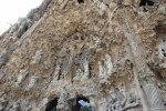 Sagrada Familia Nativity&nbsp;façade