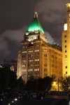 Fairmont Peace Hotel,&nbsp;Shanghai