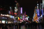 Shanghai shopping street,&nbsp;China