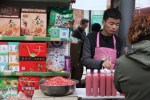 Selling pomegranate juice,&nbsp;China