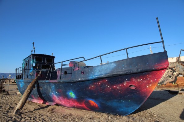 Galaxy on boat, Olkhon Island