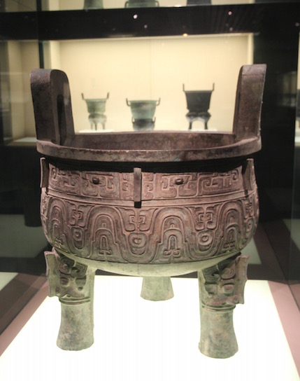 Bronze vessel