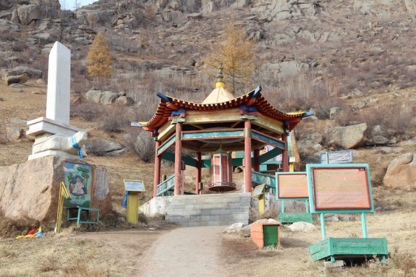 Great Prayer Wheel of Kangyur