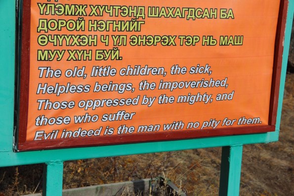 Topics for meditation