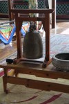 Aryapala bell