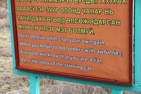 Topics for meditation