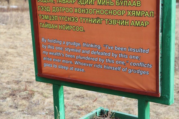 Topics for meditation