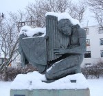 Heimir by Einar&nbsp;Jónsson