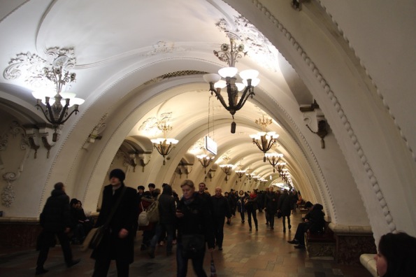 Hall at Arbatskaya station, Moscow