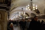 Hall in Kievskaya station,&nbsp;Moscow