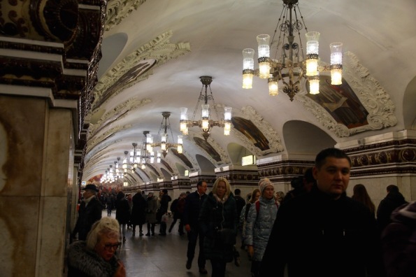Hall in Kievskaya station, Moscow