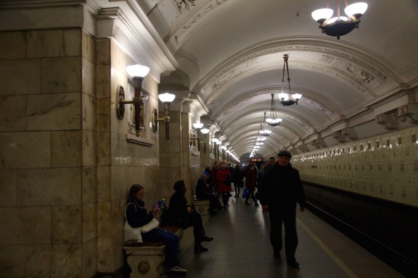 Platform at Oktyabrskaya station, Moscow