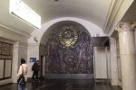Mosaic panel at Paveletskaya station,&nbsp;Moscow