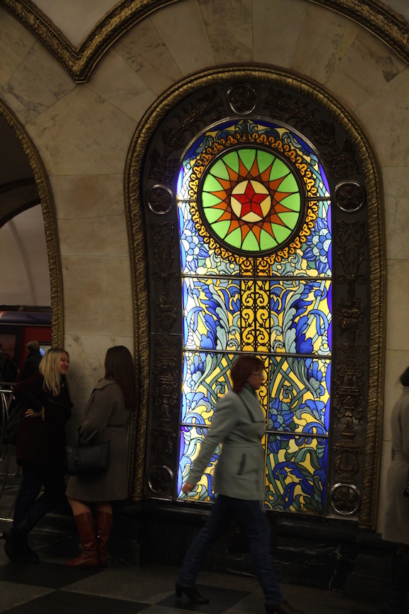 Mosaic at Novoslobodskaya station, Moscow