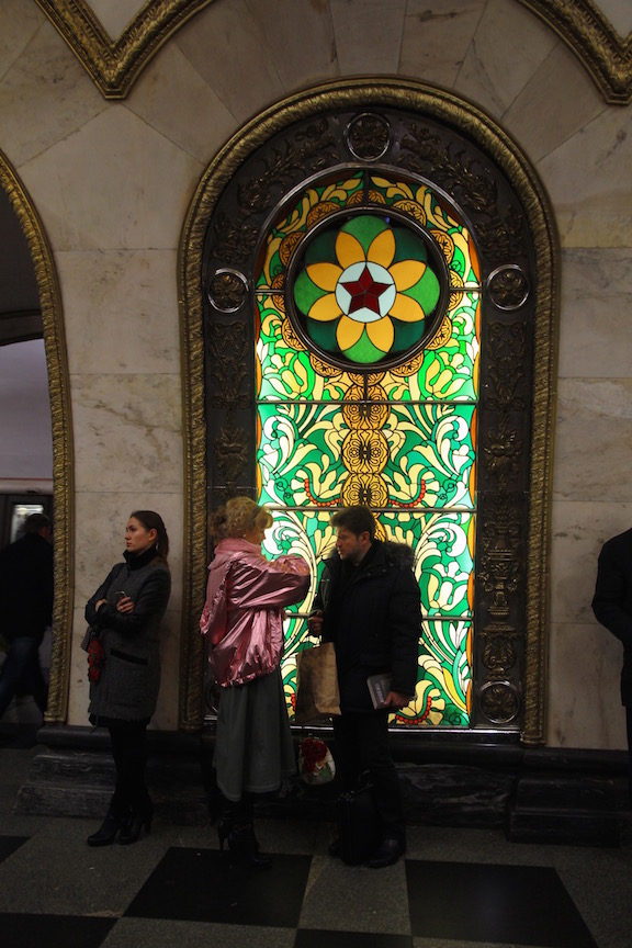 Mosaic at Novoslobodskaya station, Moscow