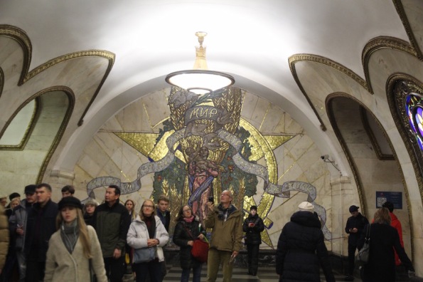 Mosaic Peace Throughout the World, Novoslobodskaya station