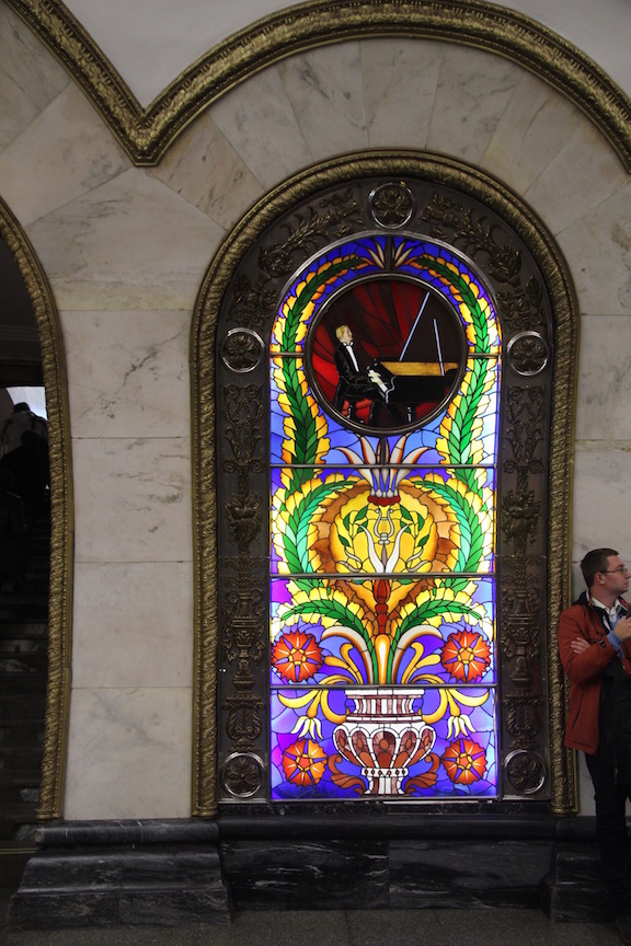 Mosaic at Novoslobodskaya station, Moscow