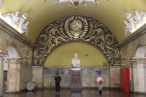Statue of Vladimir Lenin, Komsomolskaya station, Moscow