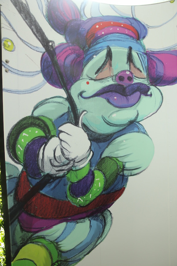 Art, d'Arenberg Cube