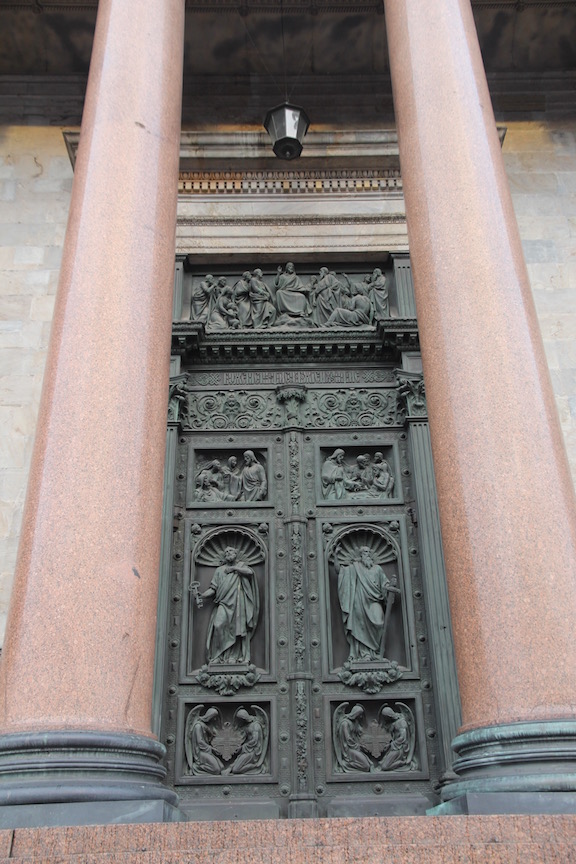 Bronze door, St Petersburg Cathedral