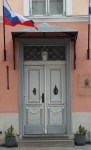door, Tallinn, Old Town,&nbsp;Estonia