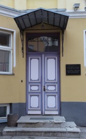 door, Tallinn, Old Town, Estonia